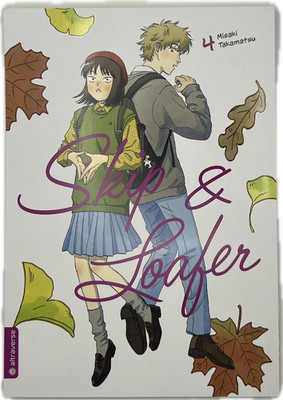 Skip and Loafer 04 Manga deutsch