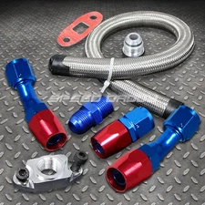 STAINLESS BRAIDED TURBO CHARGER/TURBO 17" OIL RETURN DRAIN LINE+10AN FITTING KIT