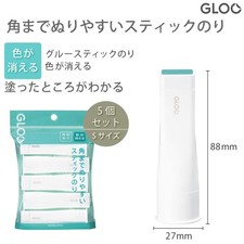 Kokuyo Square Stick Glue Gloo S-Size 5 Sticks Disappearing JAPAN IMPORT