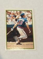 1986 Topps - Mail-In Glossy All-Star Collector's Edition Ryne Sandberg #34