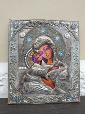 Icona Sacra Russa Riza Color Argento Madonna Della Tenerezza Con Bambino Holyart