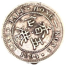1894 年香港硬币| eBay