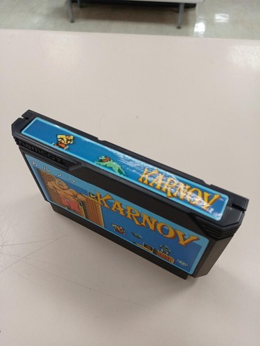 Namco Karnov FC Software from Japan - Picture 5 of 8