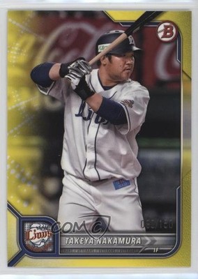 2022 Bowman NPB Nippon Professional Baseball Yellow /150 Takeya Nakamura #89 1u6