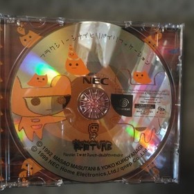 Dreamcast Sengoku TURB Fanfan I ♡ me obi Excellent Condition Japan 2b