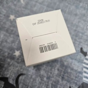 Oozneri White Gun Serum 50ml New in Box