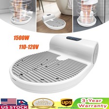1500W Full Body Dryer Body Heater Blow Dryer Automatic Body Care Dryer 110-120V