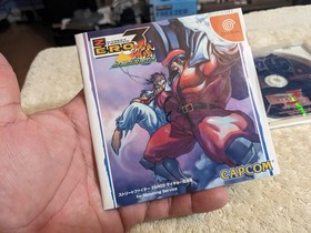 Dreamcast Japanese Import Game Collection - Marvel Capcom Vampire  - Lot of 10