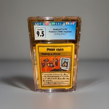 CGC 9.5 1998 Pokemon Japanese Vending Series 3 Imakuni's PC Pass Card Vintage
