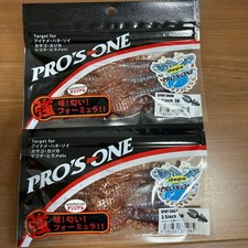 Pro's One Spiny Claw 3.5inch Meiko Galaxy 410806