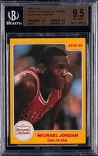 1985 Star Crunch N Munch Michael Jordan Rookie Card BGS 9.5 Gem Mint. rookie card picture