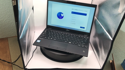 Fujitsu LIFEBOOK U939 Laptop PC Core i5 16GB RAM 256GB SSD Black