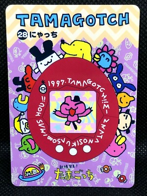Nyatchi No.28 Tamagotchi Carddass 1997 Bandai Anime Japan Very