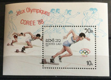 Timbre du LAOS  bloc 93 neuf " JO Séoul 88 " 1987