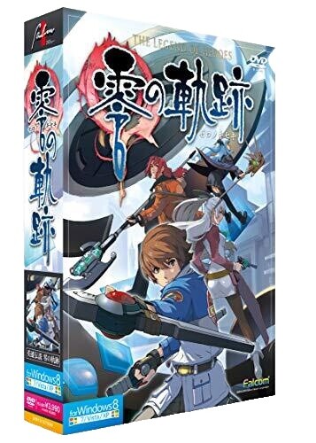 PC Windows Game Summer Pockets REFLECTION BLUE (First Limited