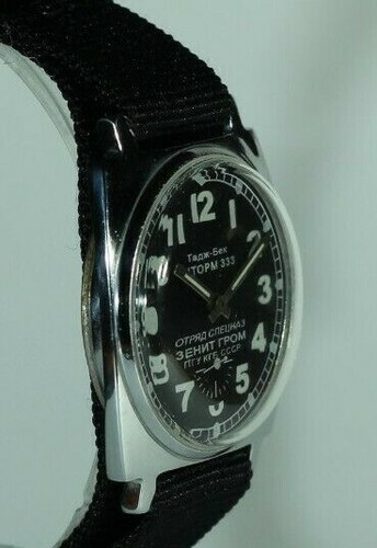Unique Pobeda Operation Storm - 333 Vintage Soviet USSR Mechanical Men's Watch - Picture 8 of 12