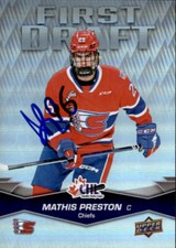 2023-24 Upper Deck CHL Hockey Checklist Guide in-content 11