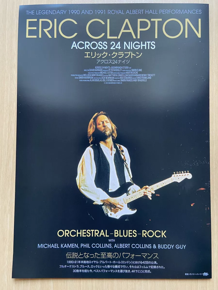 ERIC CLAPTON / 24 NIGHTS LTD.BOX クラプトン ERIC CLAPTON / 24 NIGHTS LTD.BOX クラプトン