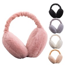 Heat Coat Winter Earmuffs For Women Foldable Ear Upper Body Workout Equipment hM