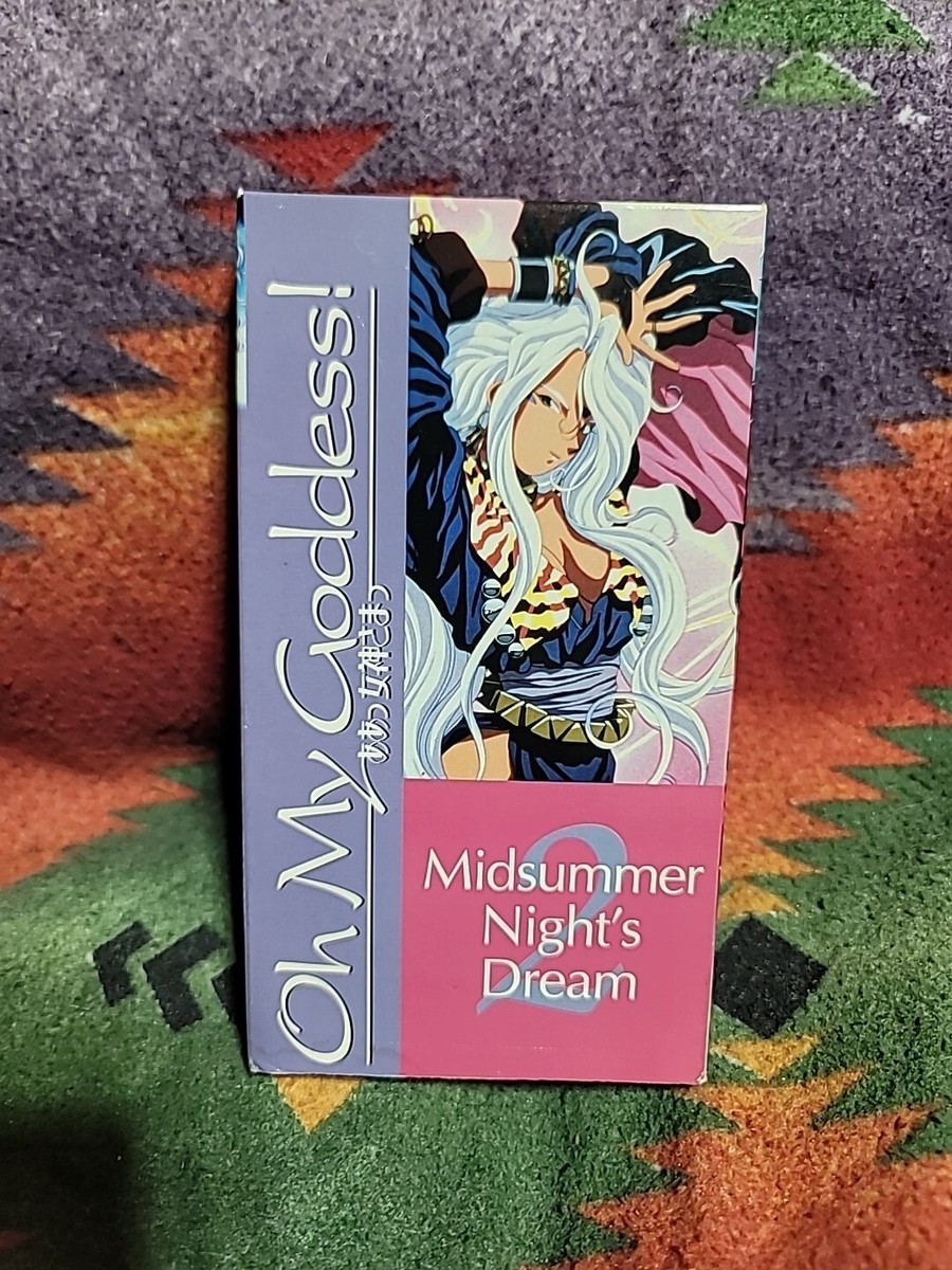 涼風真世　インビテーション・オブ・ファンタジーナイト［VHS］ 宝塚歌劇 涼風真世 インビテーションオブファンタジーナイト VHS