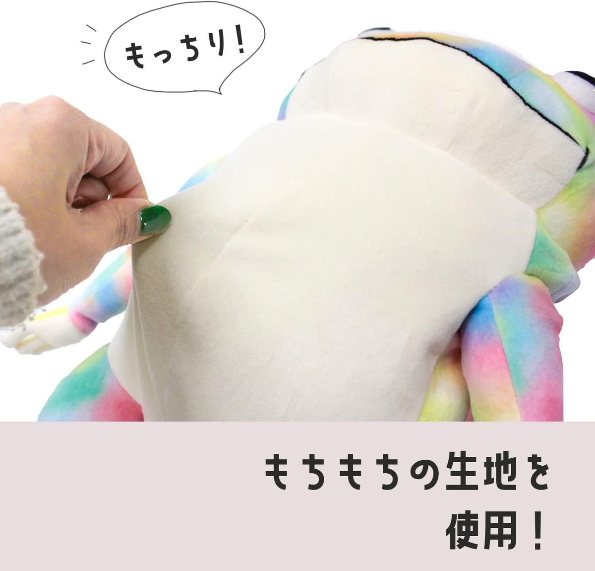 GFRIEND シンビ　クッション Shinada Global Mochi Frog Plush Rainbow L 30cm Mochi Soft Japan | eBay