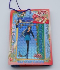 Amada Magic Knight Rayearth PP Card Set 1 Bundle 33 Included Unused Vintage