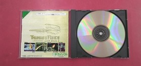 TECNO SOFT Sega Saturn Thunder Force Gold Pack 2 Used