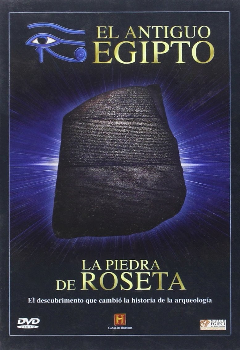 El Antiguo Egipto. La Piedra Roseta [DVD] (2002)