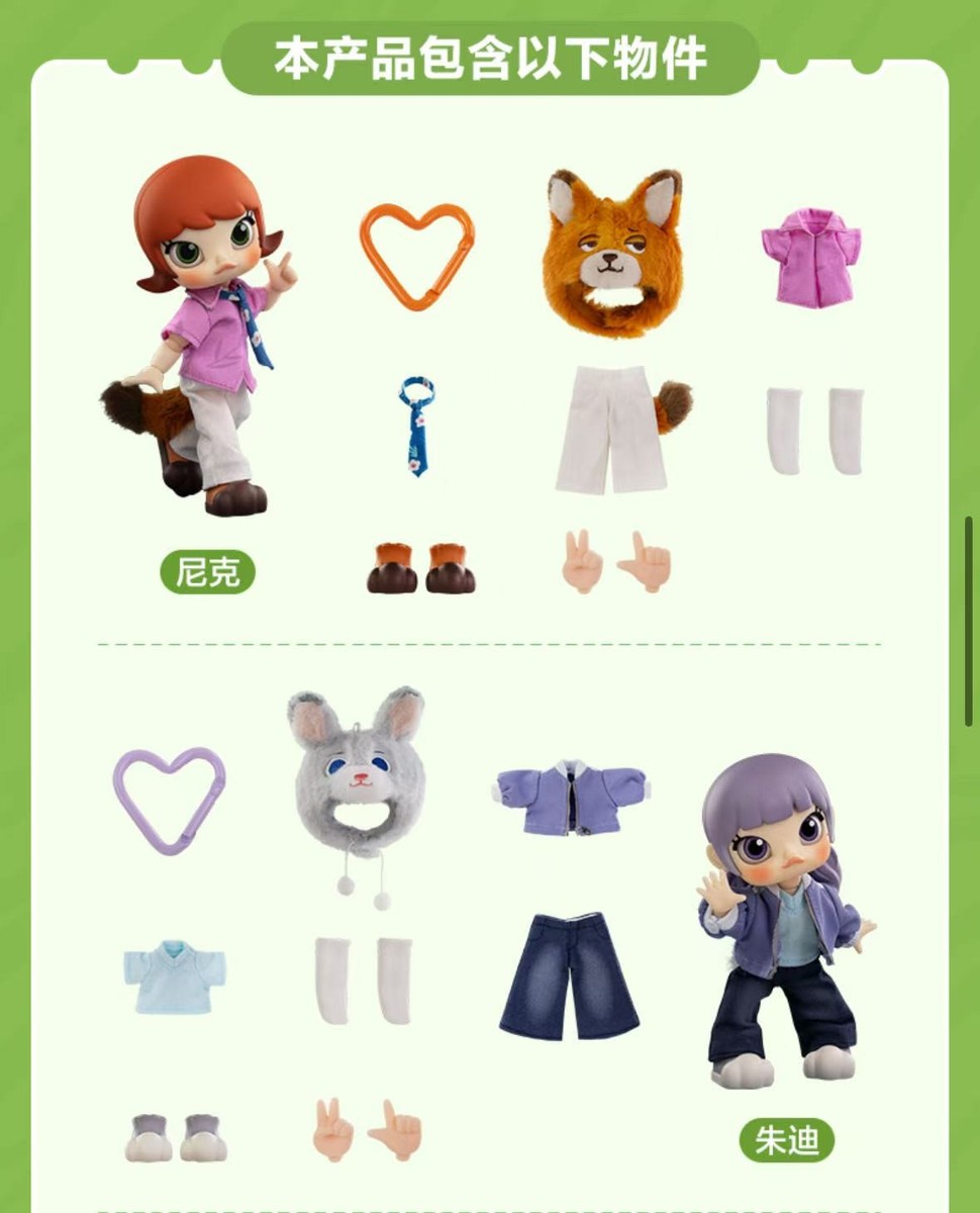 Authentic Molly Zootopia Zootopia 2 Series 1/12 Action Figure | eBay