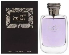 RASASI Hawas For Men - Eau de Parfum Spray 100ML 3.4 Oz BRAND NEW SEALED BOX