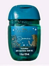 Bath  Body Works Disney Princess JASMINE Sanitizer NEW