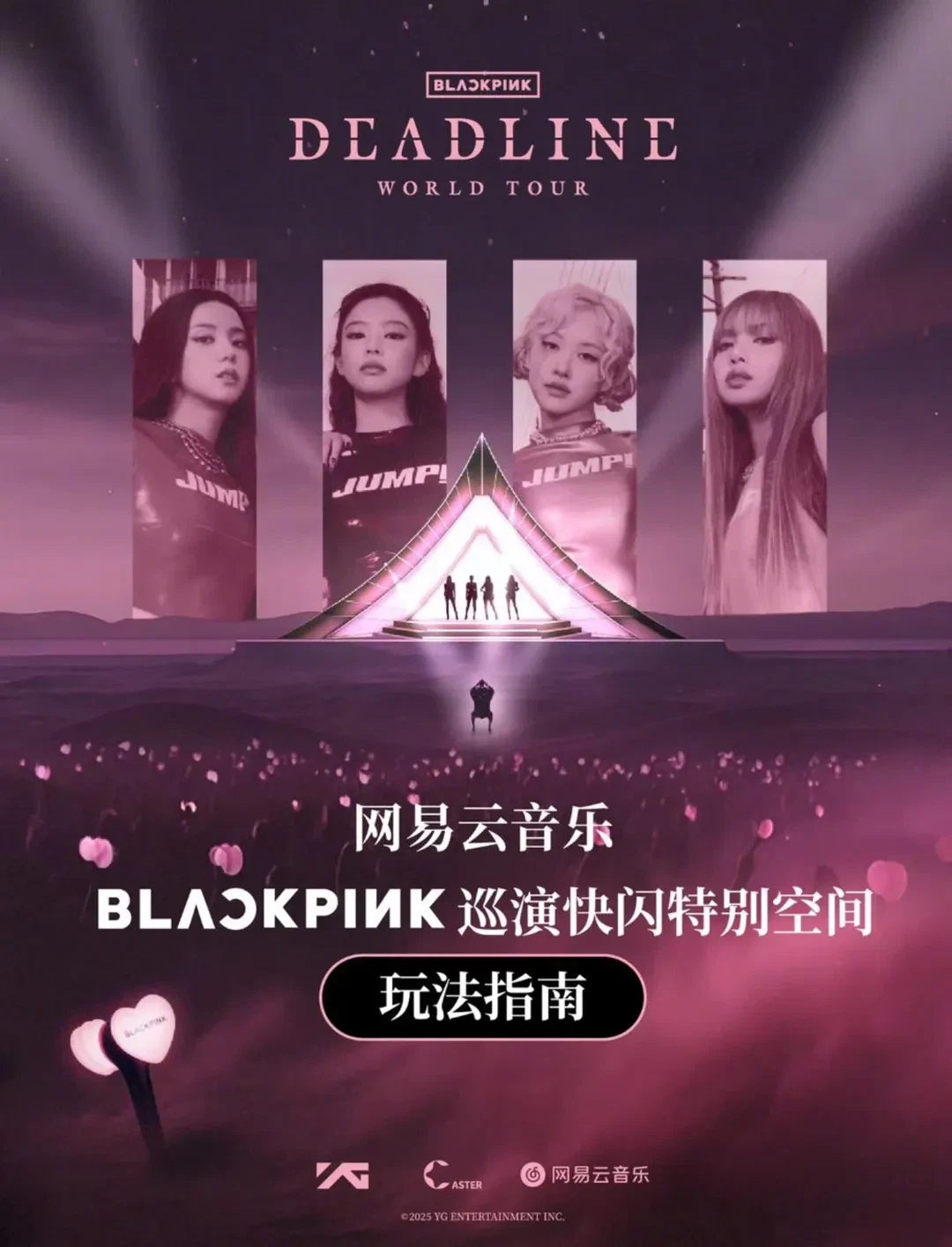 BLACKPINK Poster