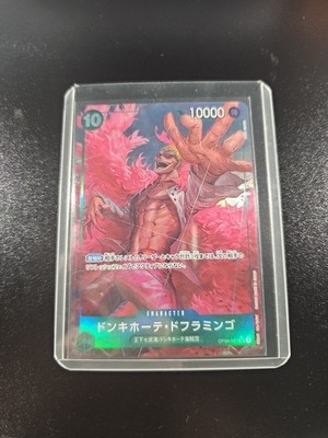 Donquixote Doflamingo SR OP04-031 PRB-01 [PAR] THE BEST One Piece Japanese