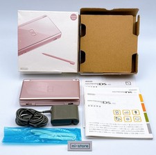 Nintendo DS Lite Console Metallic Rose Pink Box Region free Multilingual - Mint