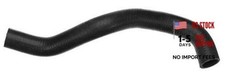 23834 Coolant Hose