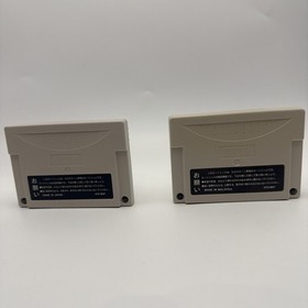 TWO Sega Saturn Power Memory Backup Cartridge 670-5847 