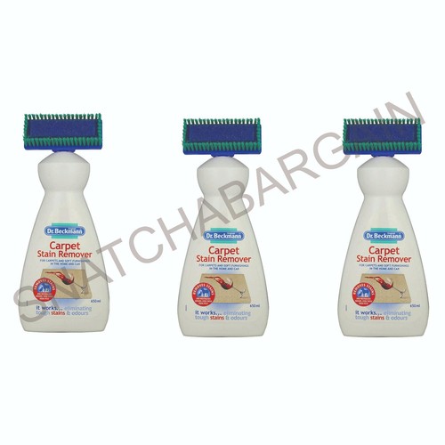 3 x DR BECKMANN CARPET STAIN & ODOUR REMOVER FOR CARPETS WITH BRUSH