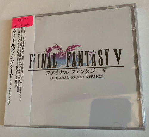 Final Fantasy V Ff 5 Soundtrack 2 Disc Set Cd Ost Miya Records Bgm Score Ebay