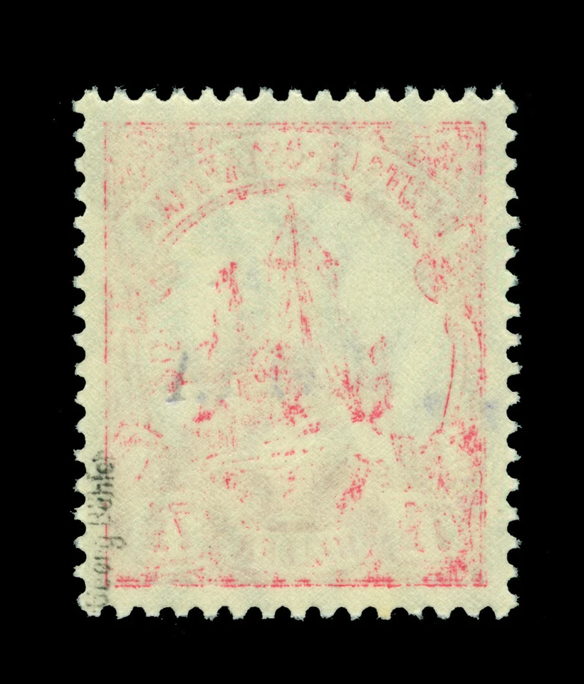 German Colonies EAST AFRICA -MAFIA ISLAND ovpt. 1915 Yacht 7½h Sc# NL27 mint MNH - Image 3 of 3