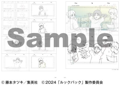 アート・デザイン・音楽 Look Back Animation Key Frame Arts Look Back Anime Movie ANIMATION KEY FRAME ARTS Book