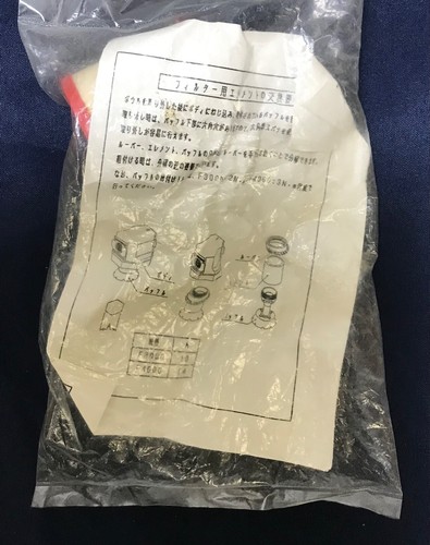 NEW CKD .3 Micron Filter Element (Model# F4000-ELEMENT-Y) - Picture 3 of 3