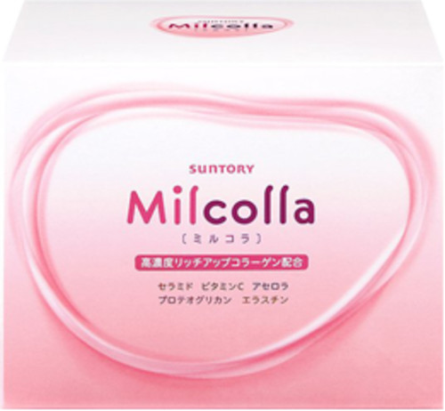 Suntory Milcolla Colágeno en Polvo (30 días) x5 (=total 150 días) Japón NUEVO