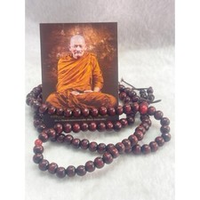 108 cuentas sagradas de rosario de madera roja Luang Pu Maha Sila LP MahaSila amuleto tailandés