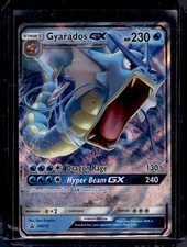 SM Promos #SM212 Gyarados GX