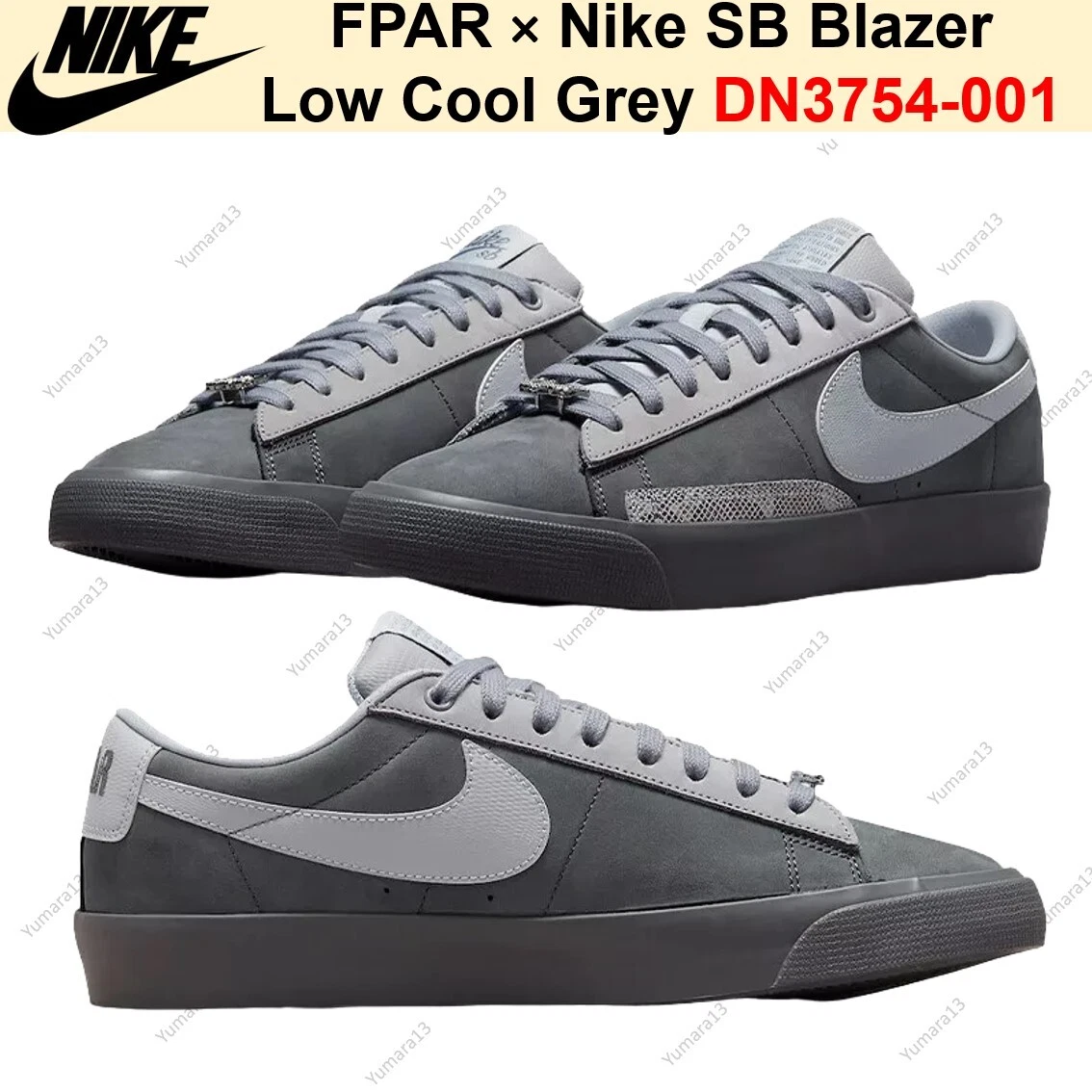 Nike Forty Percent Against Rights x Blazer SB Low Cool Grey for