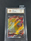 Pokemon TCG S-Chinese Card Sword & Shield Dragonite V CS4.5C-068 SR  Grade 10