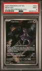 Mewtwo 2023 Pokemon SV 151 Ultra Premium Promo - SVP EN #052 PSA 9