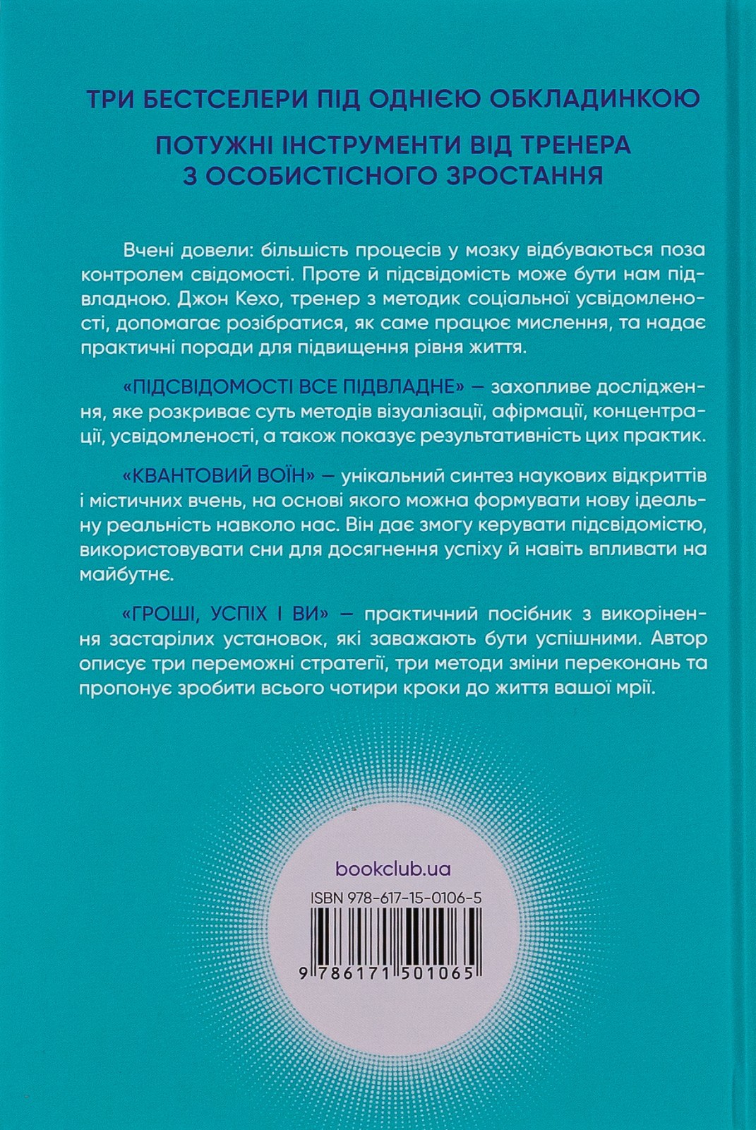 Foto 2 di 16