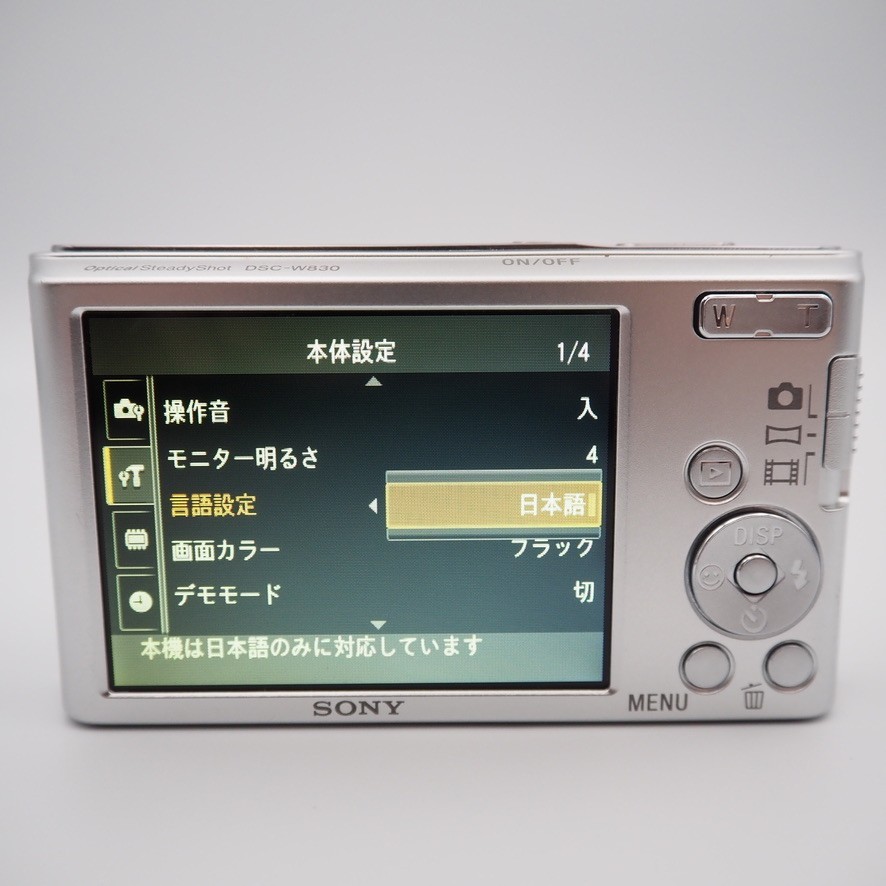 N Mint] SONY Cyber-shot DSC-W830 Silver Digital Camera w/Battery