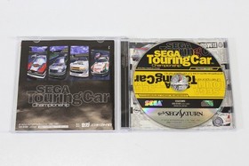 SEGA Touring Car Championship CIB SEGA Saturn SS Japan Import NTSC-J US Seller